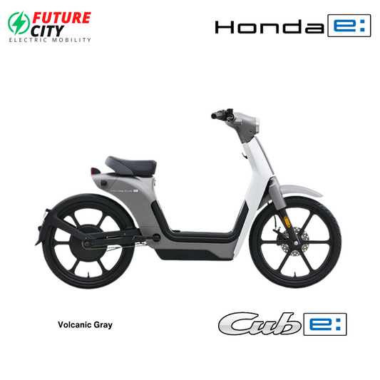 Honda Cub E: